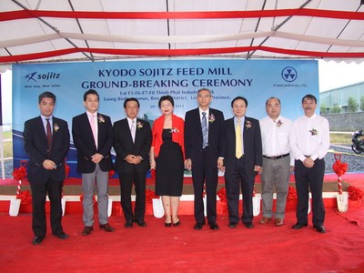 Sojitz muốn xây dựng thêm khu công nghiệp ở Việt Nam