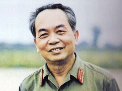 Đại tướng Võ Nguyên Giáp