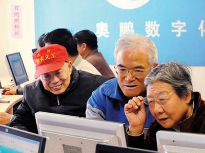 Trung Quốc giật mình với vấn đề bảo hiểm hưu trí