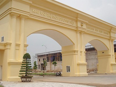 Chuẩn bị xét xử nguyên Phó tổng giám đốc Nam Cường