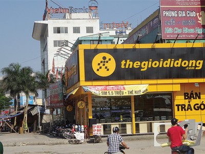 Ai mua cổ phiếu MWG với giá 85.000 đồng/CP?