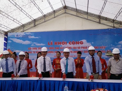 Dự án “Nâng cấp luồng cho tàu biển 10.000 DWT đầy tải vào Cảng Cửa Lò” có tổng kinh phí hơn 375,6 tỷ đồng