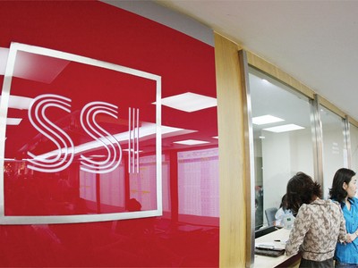 ANZ vừa công bố thoái toàn bộ 17,51% vốn khỏi SSI sau 7 năm nắm giữ - Ảnh: Lê Toàn