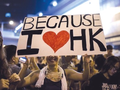 Nhà đầu tư không nao núng với biểu tình ở Hồng Kông