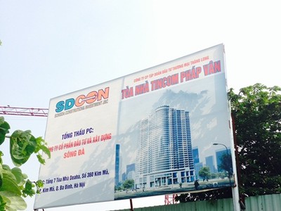 Dựa án Tincom Pháp Vân. Ảnh: Châu Anh 