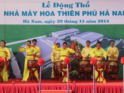 Nhà máy Hoa Thiên Phú Hà Nam có công suất 40 triệu hộp thuốc và thực phẩm chức năng sẽ hoàn thành giai đoạn 1 vào cuối năm 2015