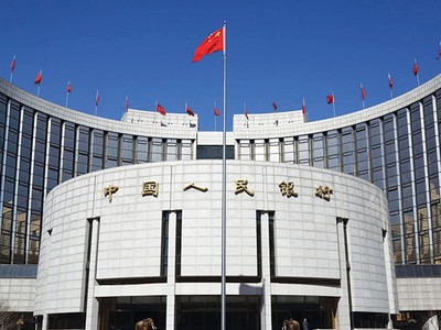 Sau Trung Quốc, ngân hàng trung ương nào sẽ nới lỏng tiền tệ?