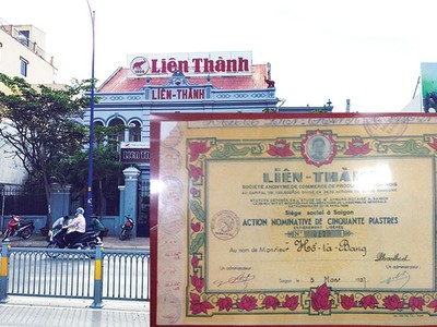 Tờ chứng khoán chụp tại Bảo tàng Hồ Chí Minh - Bến Nhà Rồng