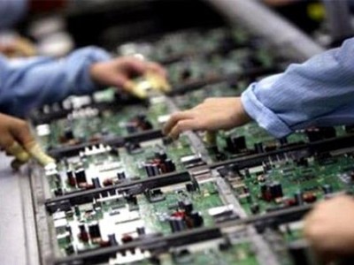 Sản xuất vi mạch Ảnh minh hoạ