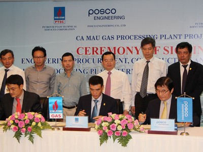GAS ký hợp đồng gói thầu số 1 Nhà máy xử lý khí Cà Mau
