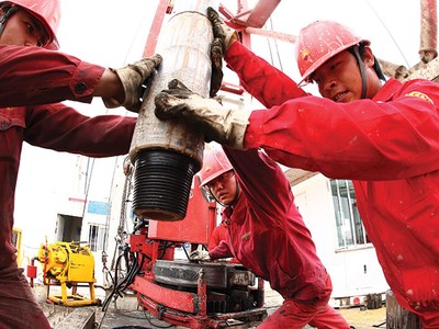 Các công ty dầu khí Trung Quốc buộc phải tìm cách để mở rộng nguồn cung dầu