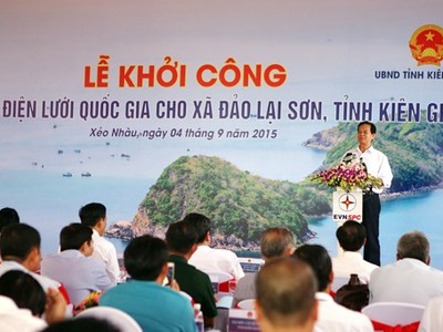 Thủ tướng Chính phủ Nguyễn Tấn Dũng phát biểu tại Lễ khởi công dự án