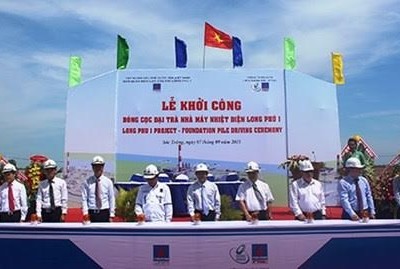 Nhà máy Nhiệt điện Long Phú 1 sẽ phát điện vào cuối năm 2018