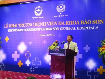 Ông Nguyễn Trường Sơn, Chủ tịch Tập đoàn Bảo Sơn cho biết bệnh viện Bảo Sơn 2 được đầu tư trang thiết bị hiện đại nhất Việt Nam và khu vực, phát triển dựa trên những giá trị cốt lõi đã được khẳng định trong 21 năm qua của Tập đoàn Bảo Sơn.