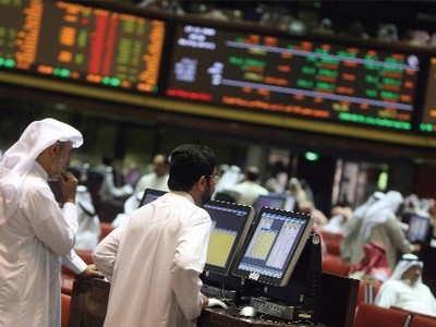 Ước tính, Arập Xêút đã rút khoảng 50 - 70 tỷ USD từ các quỹ trong vòng 6 tháng qua