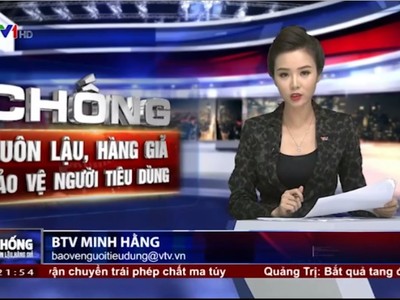 Khởi tố đối tượng người Trung Quốc bán vàng giả cho hiệu vàng ở Đồng Nai