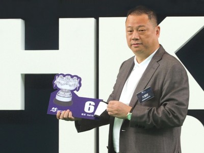 Tỷ phú Pan Sutong: “Tan cơn bĩ cực, đến hồi thái lai”