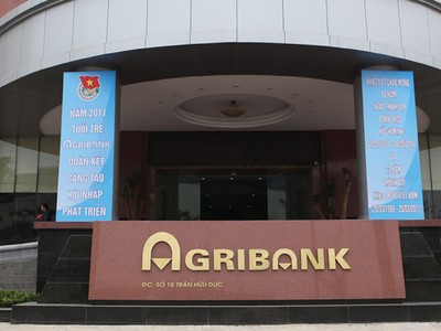Bị hại của vụ án là Agribank với tổng số tiền đã bị lừa đảo lên tới gần 2.500 tỷ đồng