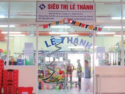 Dù là dự án giá rẻ, nhưng Lê Thành Tân Tạo lại có đầy đủ tiện ích như dự án căn hộ trung, cao cấp