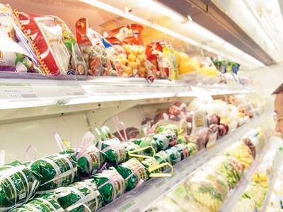 Ai sẽ là đối tác chiến lược của Vissan còn tùy thuộc vào kết quả đấu giá ngày 24/3/2016