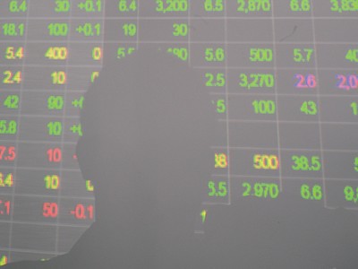 Hệ thống giám sát của các Sở GDCK và Trung tâm Lưu ký (VSD) thường xuyên cập nhật, phát hiện các giao dịch bất thường