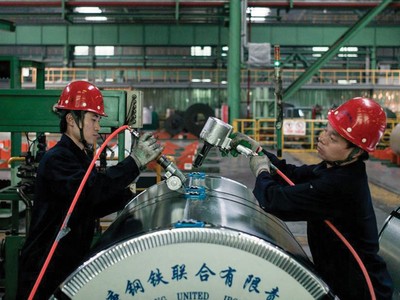 Đầu tư nước ngoài tại Trung Quốc: Từ thu hút tới quan ngại?