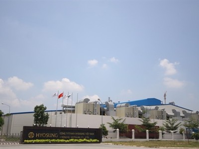 Bà Rịa - Vũng Tàu sắp đón dự án tỷ USD từ Hyosung 