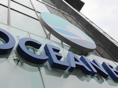 Oceanbank là một trong ba ngân hàng yếu kém được NHNN mua lại với giá  0 đồng