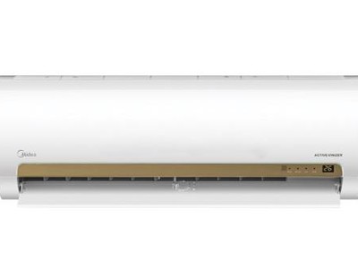 5 mẫu điều hòa giá dưới 6 triệu đồng nên mua hè này