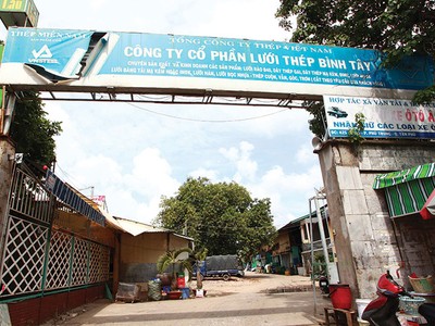 Khu đất tại đường Âu Cơ, quận Tân Phú, TP.HCM của Công ty cổ phần Lưới thép Bình Tây