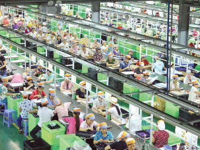 Mục tiêu tăng trưởng GDP năm 2018 khoảng 6,4-6,8%