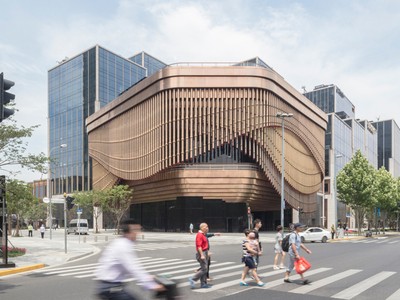 Trung tâm tài chính Bund, một điểm nổi bật khác của Thượng Hải