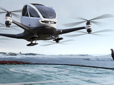 Ehang 184 – drone có thể chở người, giá từ 200.000 - 300.000 USD
