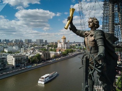 Ảnh minh hoạ. Nguồn: Internet