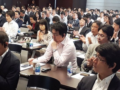 Khoảng 200 nhà đầu tư Nhật Bản đã đến tìm cơ hội đầu tư vào Việt Nam
