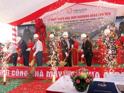 Việt Nam chính thức có nhà máy sản xuất linh kiện động cơ máy bay