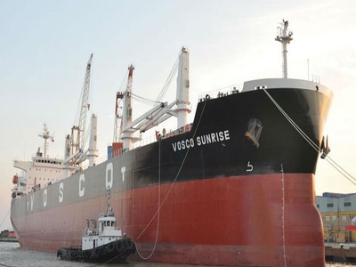 VOS đã thua lỗ quý thứ 11 liên tiếp