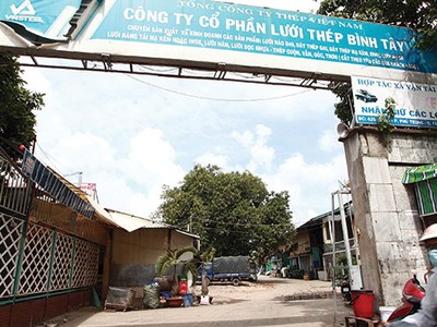 Khu đất tại đường Âu Cơ, quận Tân Phú, TP.HCM của Công ty cổ phần Lưới thép Bình Tây