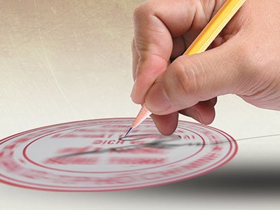 Hành vi làm giả con dấu được vị cựu giám đốc này lặp lại nhiều lần 