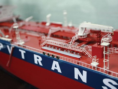 PVT: Lợi nhuận tăng hơn 37 tỷ đồng sau kiểm toán