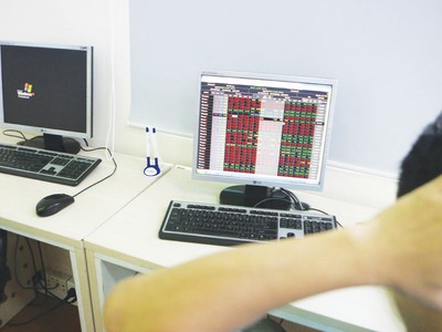 Nhà đầu tư chốt lời tại một số cổ phiếu lớn cũng có thể là nguồn cơn cho một phiên giảm điểm mạnh của thị trường