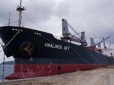 Tàu Vinalines Sky có số IMO9168269, có trọng tải 42.717 DWT, được đóng năm 1997 tại Ishikawa, Nhật Bản sẽ được bán với giá khởi điểm là 154.38 tỷ đồng, tương đương 6,771 triệu USD