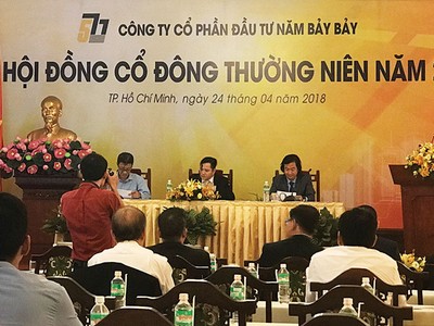 Đại hội đồng cổ đông thường niên 2018 của Năm Bảy Bảy đã thông qua kế hoạch cho CII nâng tỷ lệ sở hữu, nhằm khai thác tốt hơn tiềm năng của Công ty