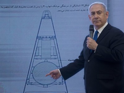 Israel tố Iran theo đuổi chương trình hạt nhân bí mật