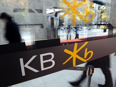 “Thay máu”, đổi tên, công ty chứng khoán mơ… đổi vận (Kỳ 2): Kẻ cười, người mếu