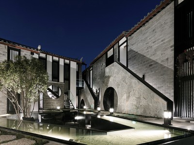 Li Man Shen Mi Ji chốn biệt lập giữa đời