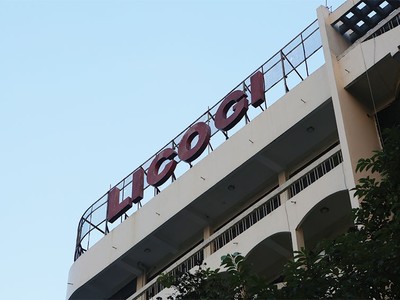 Licogi đặt kế hoạch thoát lỗ trong năm 2018