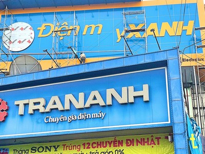 Các siêu thị điện máy Trần Anh dần được thay thế bởi Điện máy xanh. Ảnh: Hồng Phúc