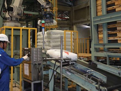 Sản phẩm PP được BSR chào bán bằng hình thức chào giá cạnh tranh