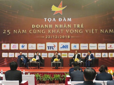 Phiên thảo luận 1 về những thành tựu 25 năm và những giá trị cốt lõi của Hội Doanh nhân trẻ Việt Nam